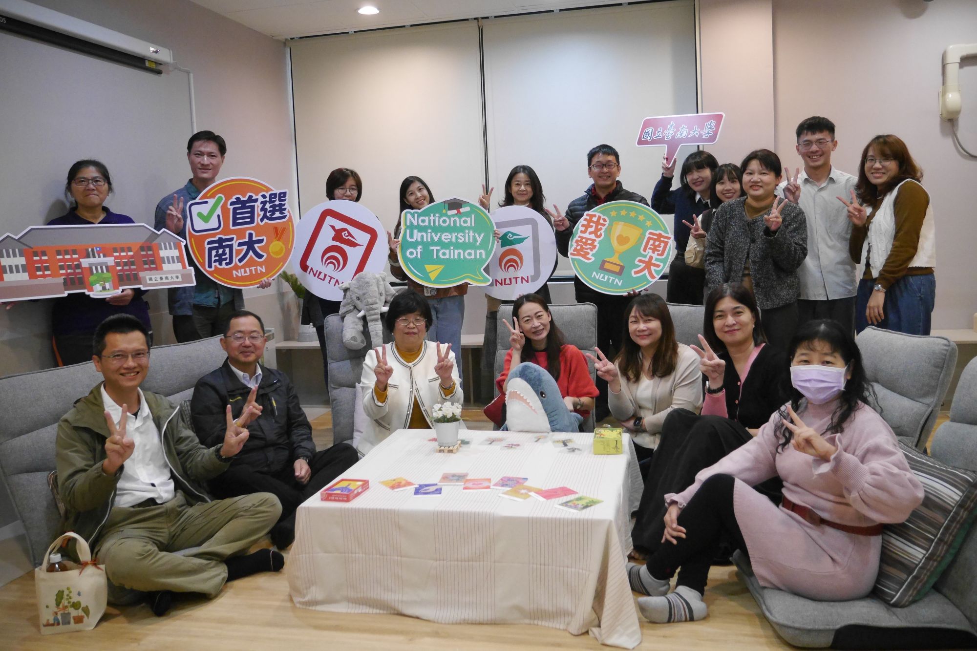 SDGs文章預設封面圖